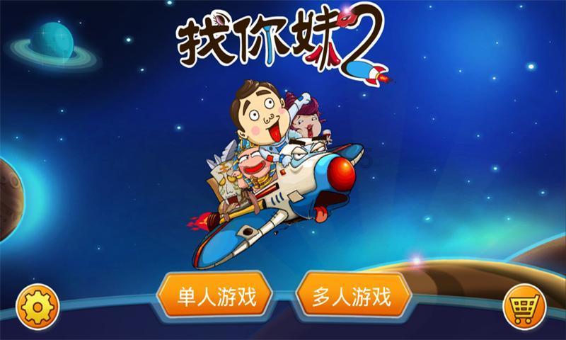 大千世界须臾至，石烂松枯当一秋-乐高悟空小侠80054万千城评测