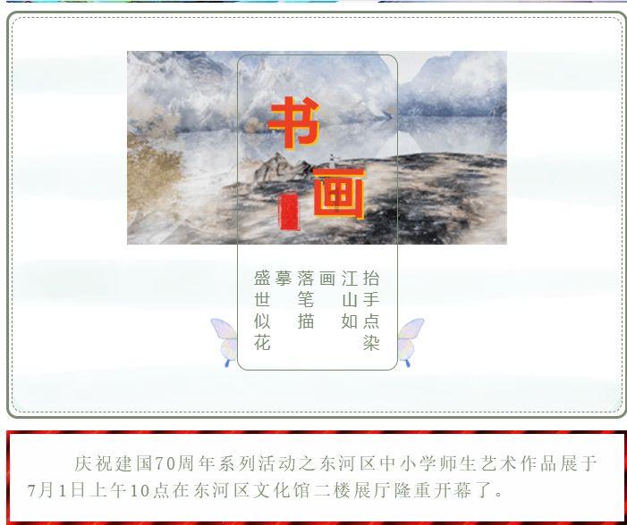 逃离废弃自然公园