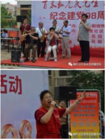 专属女生说不咋个什么意思?知识星球,打造你的学习小宇宙!